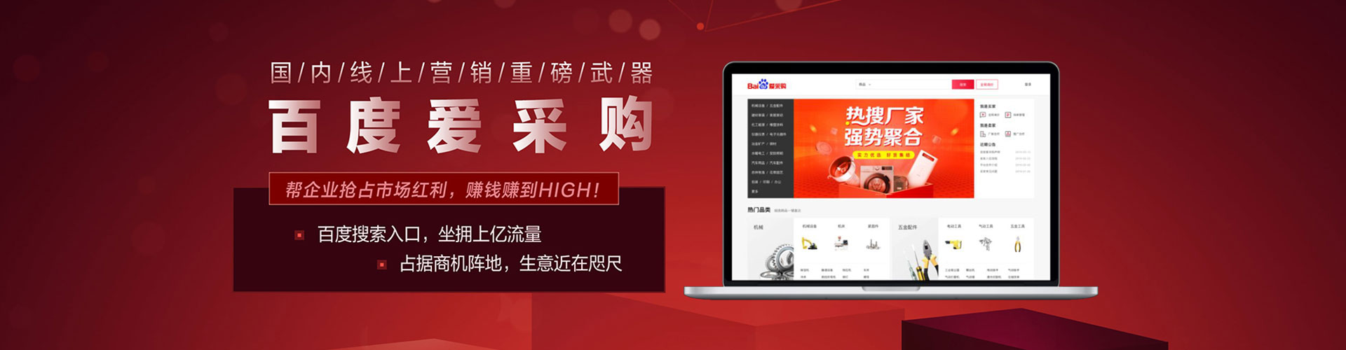 阿合奇微信信息流