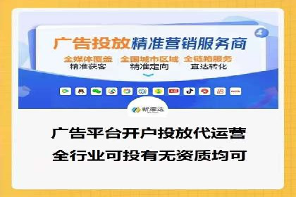 开户返点收益最大化：案例解析